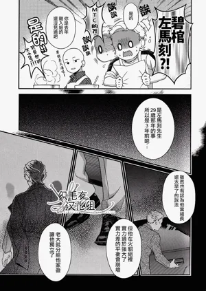 第34页图