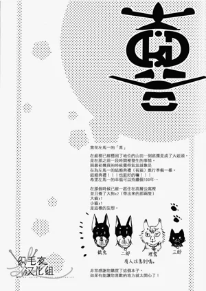 第42页图