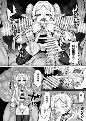 第13页图