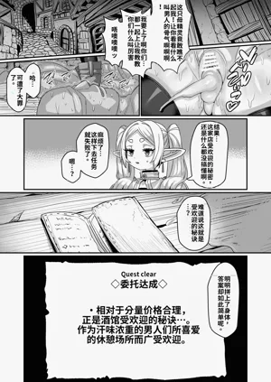 第18页图
