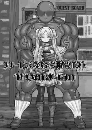 第2页图