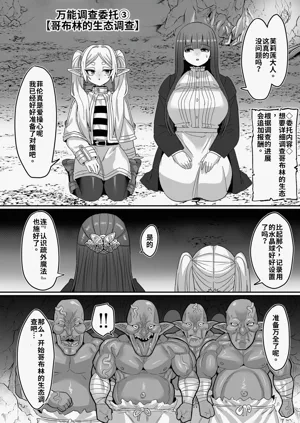第27页图