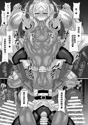 第34页图