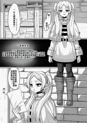 第4页图