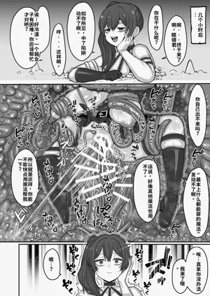第41页图