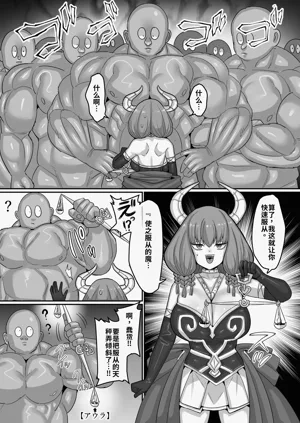 第44页图