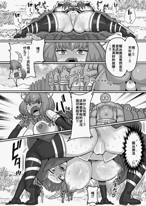 第47页图