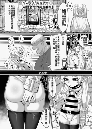 第5页图