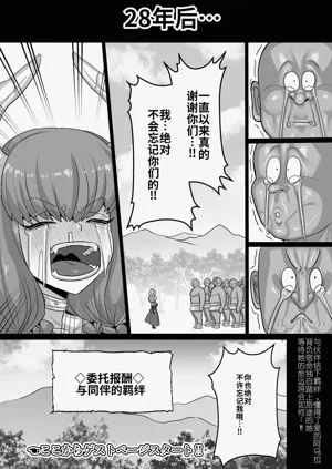 第51页图