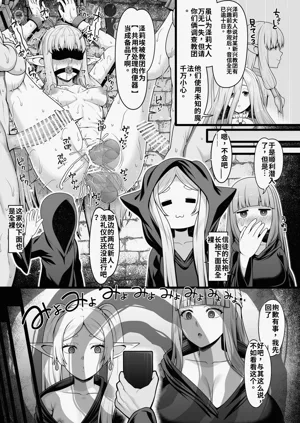 第52页图