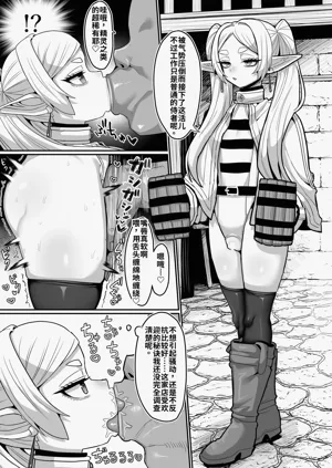 第6页图