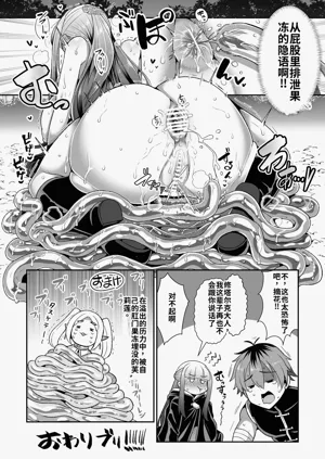 第63页图