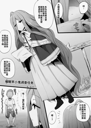 第64页图