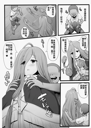 第65页图