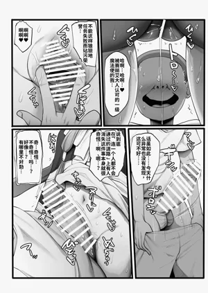 第69页图