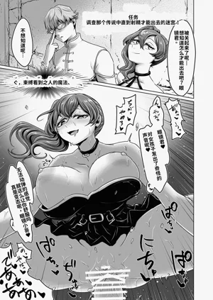 第90页图