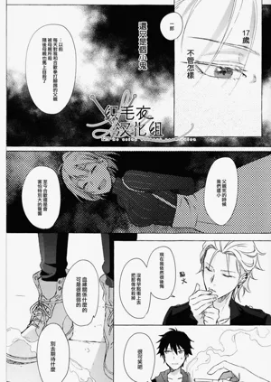 第17页图