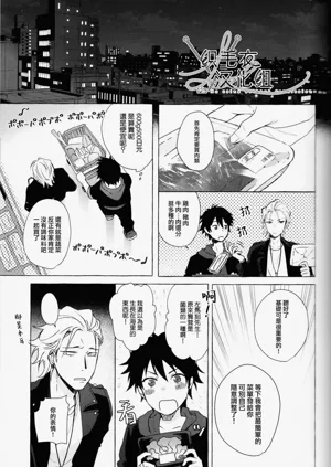 第19页图