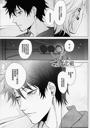 第21页图