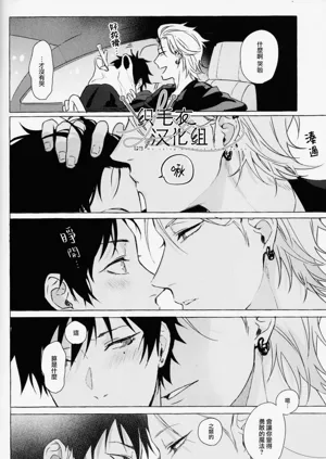 第22页图