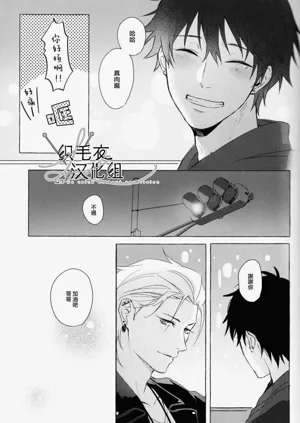 第23页图