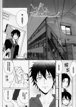 第24页图