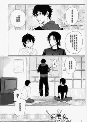 第25页图