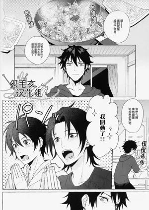 第26页图