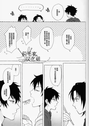 第27页图