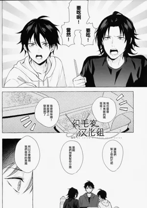第28页图