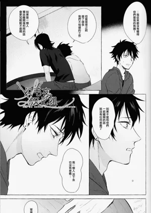 第29页图