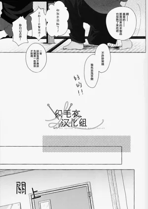 第30页图