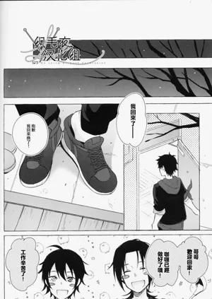 第32页图