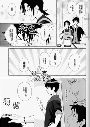 第33页图