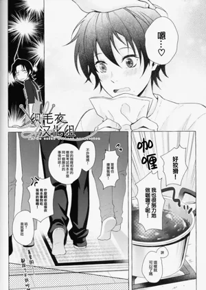 第34页图