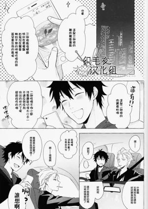 第35页图