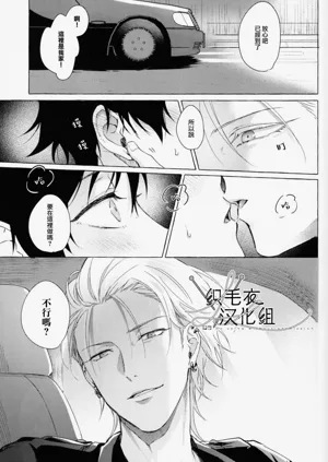 第37页图
