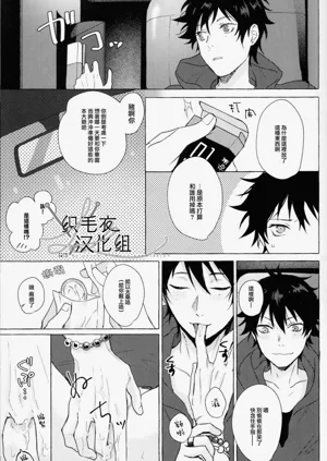 第38页图