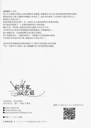 第47页图