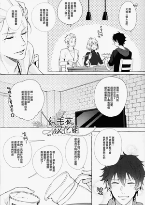 第7页图