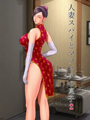 第31頁圖
