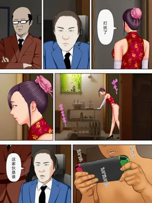 第32頁圖