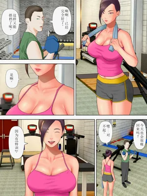 第93頁圖