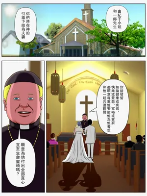 第1頁圖