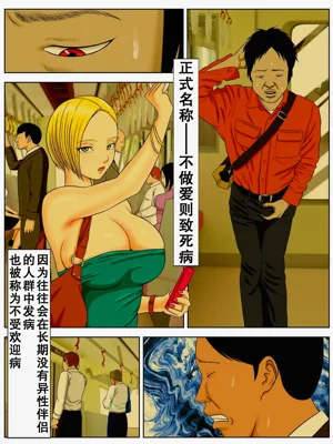 第100頁圖