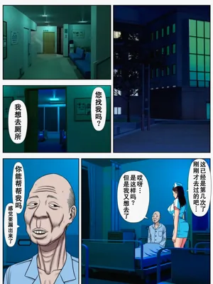 第105頁圖