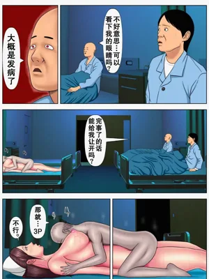 第125頁圖