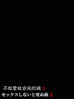 第127頁圖