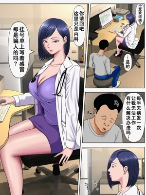 第129頁圖