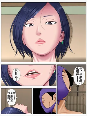 第141頁圖